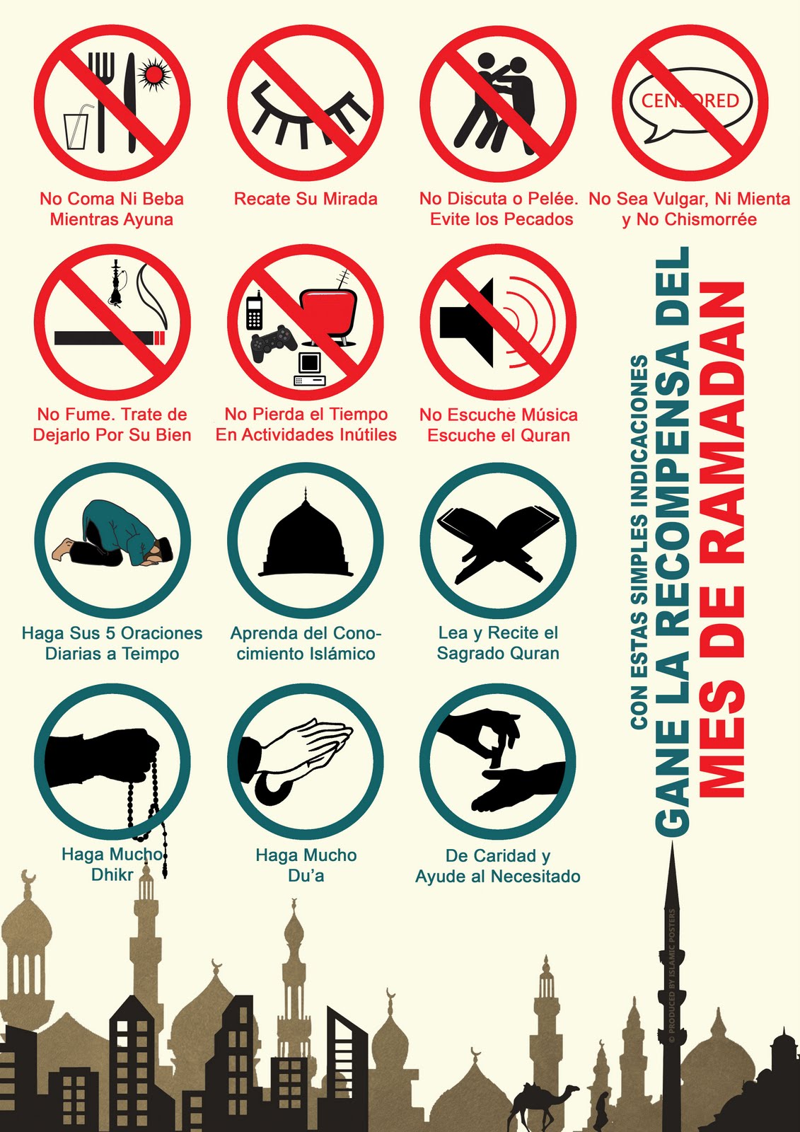 Можно ли курить когда держишь пост. Рамадан что нельзя. Запреты в месяц Рамадан. Что запрещено делать в Рамадан. Запреты в Рамадан пост.